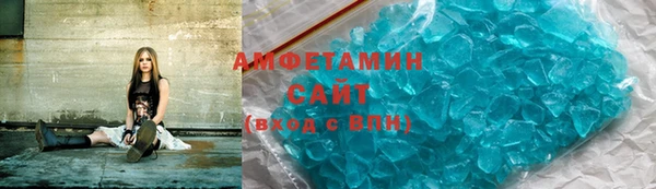 твердый Карталы