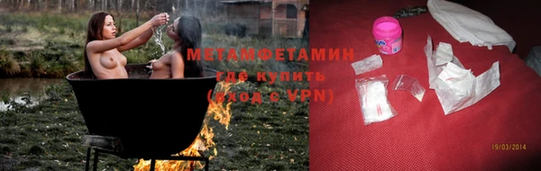 экстази Карпинск