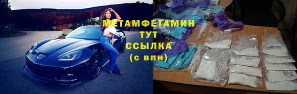 экстази Карпинск