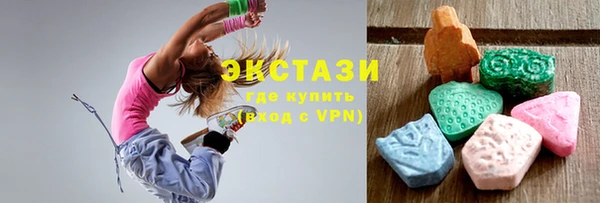 твердый Карталы