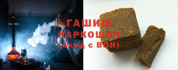 твердый Карталы