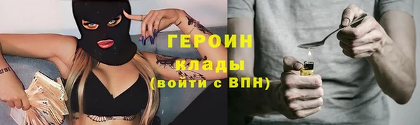 экстази Карпинск