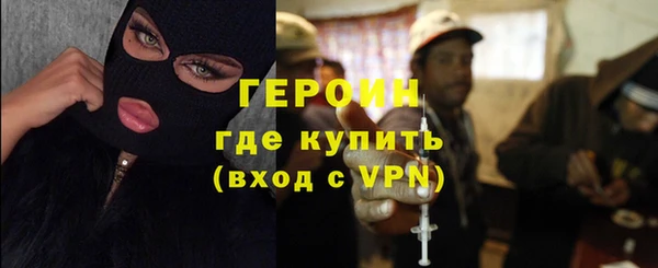 твердый Карталы