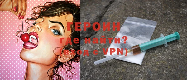 гидра Касимов