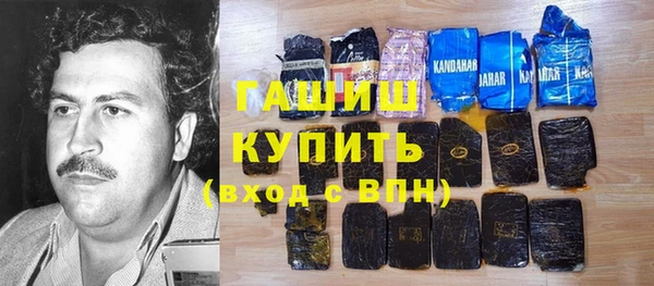 твердый Карталы