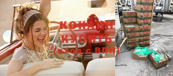экстази Карпинск