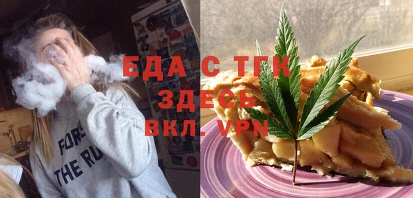 экстази Карпинск