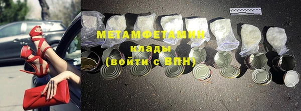 твердый Карталы