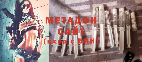 экстази Карпинск