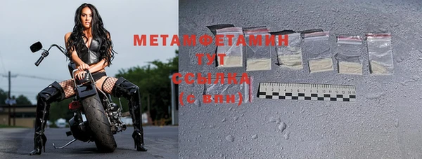 экстази Карпинск