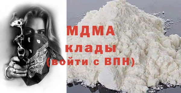 твердый Карталы