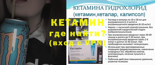твердый Карталы