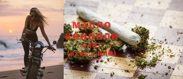 гидра Касимов