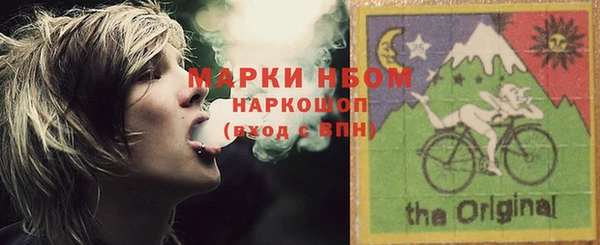 экстази Карпинск