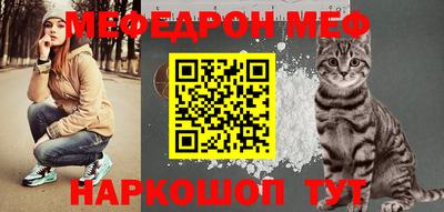 синтетический гашиш Заволжье