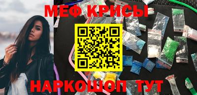 метадон Заводоуковск