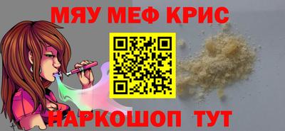 метадон Заводоуковск