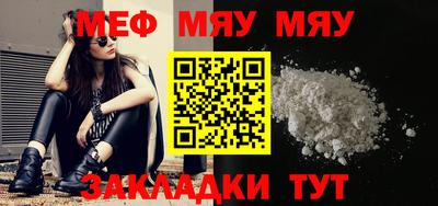 метадон Заводоуковск