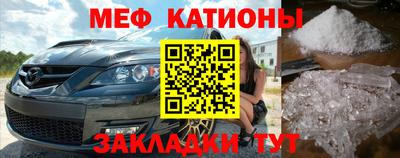синтетический гашиш Заволжье