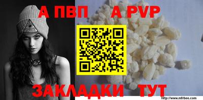 метадон Заводоуковск