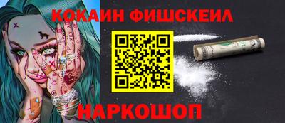 метадон Заводоуковск