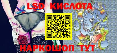 метадон Заводоуковск