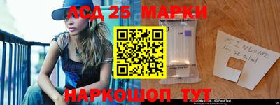 метадон Заводоуковск