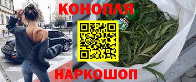 метадон Заводоуковск