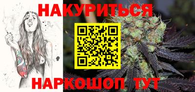 метадон Заводоуковск