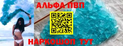 метадон Заводоуковск