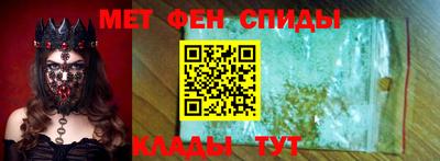 синтетический гашиш Заволжье
