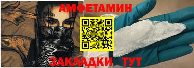 метадон Заводоуковск