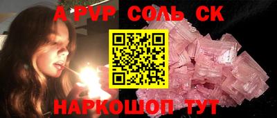 метадон Заводоуковск