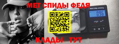 метадон Заводоуковск