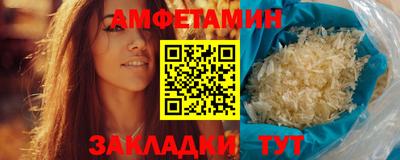метадон Заводоуковск