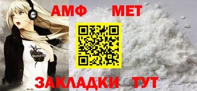 синтетический гашиш Заволжье
