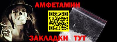 метадон Заводоуковск