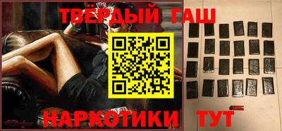 метадон Заводоуковск