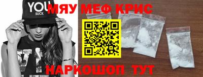 метадон Заводоуковск