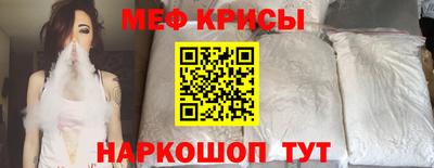 гашишное масло Жуковский