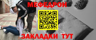 метадон Заводоуковск