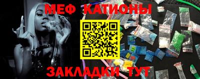 гашишное масло Жуковский